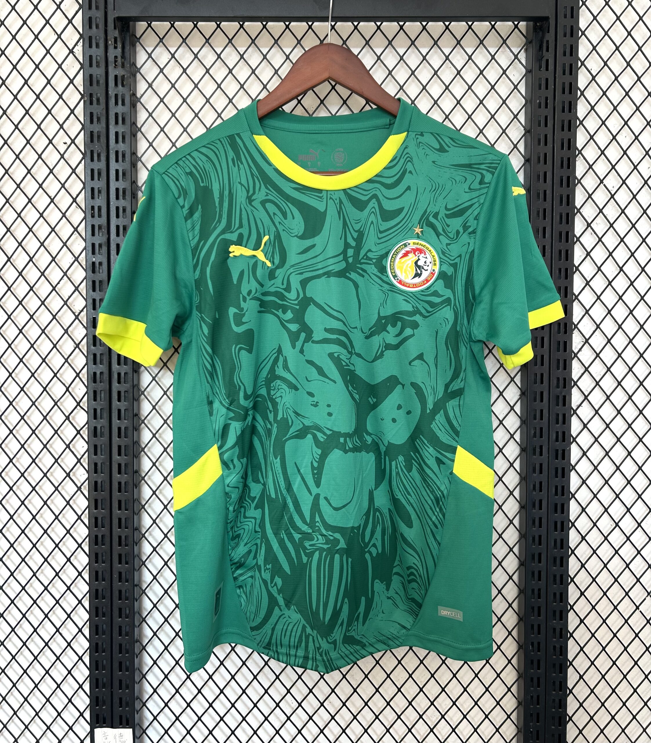 Senegal | Away 24/25