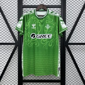 Real Betis | Special Edition 25/26